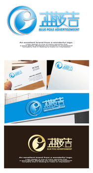 廣告公司Logo設(shè)計 從圖片素材到設(shè)計懸賞，匯圖網(wǎng)助力創(chuàng)意實現(xiàn)